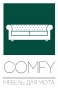 COMFY, студия дизайнерской мебели